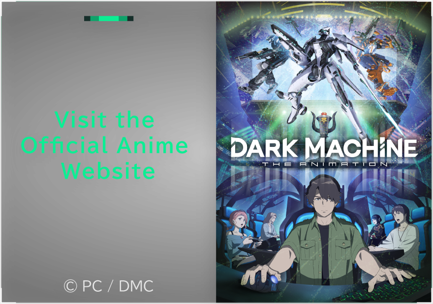 DARK MACHINE The Animation Official Website